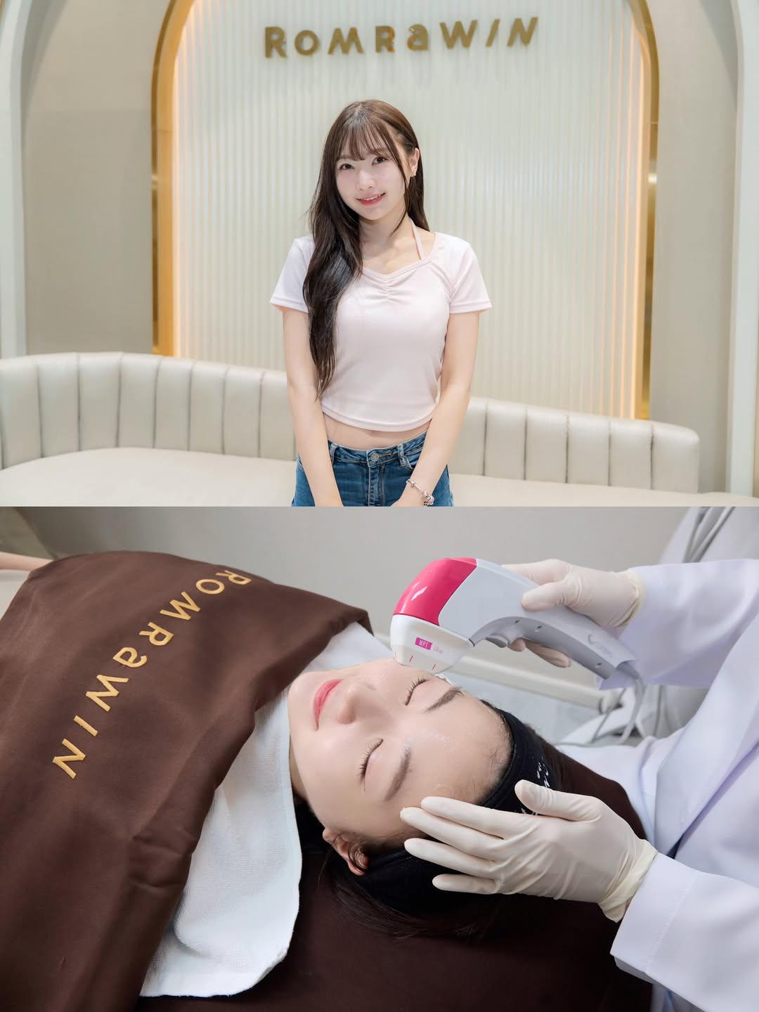ไข่มุก - วรัทยา ดีสมเลิศ