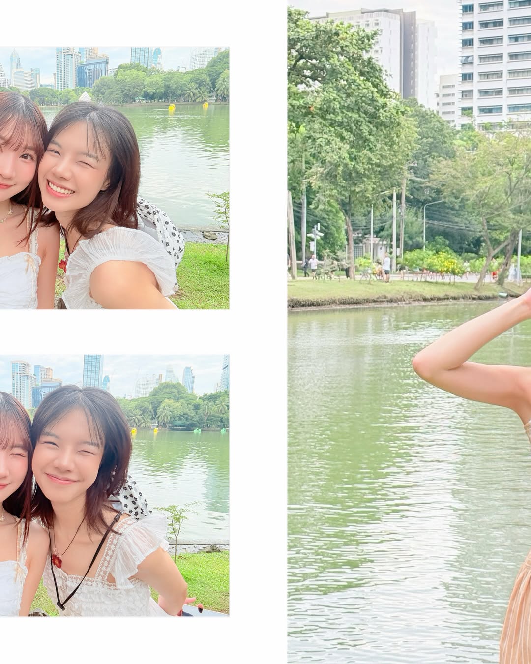 ไข่มุก - วรัทยา ดีสมเลิศ
