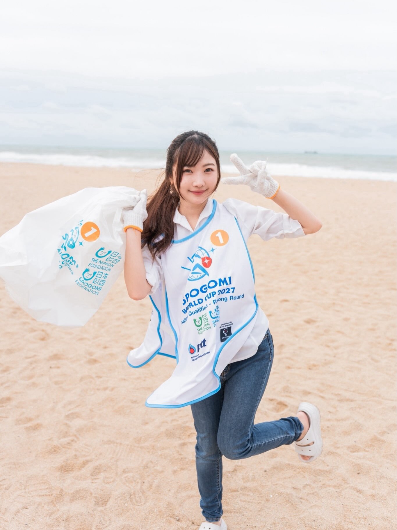 ไข่มุก - วรัทยา ดีสมเลิศ