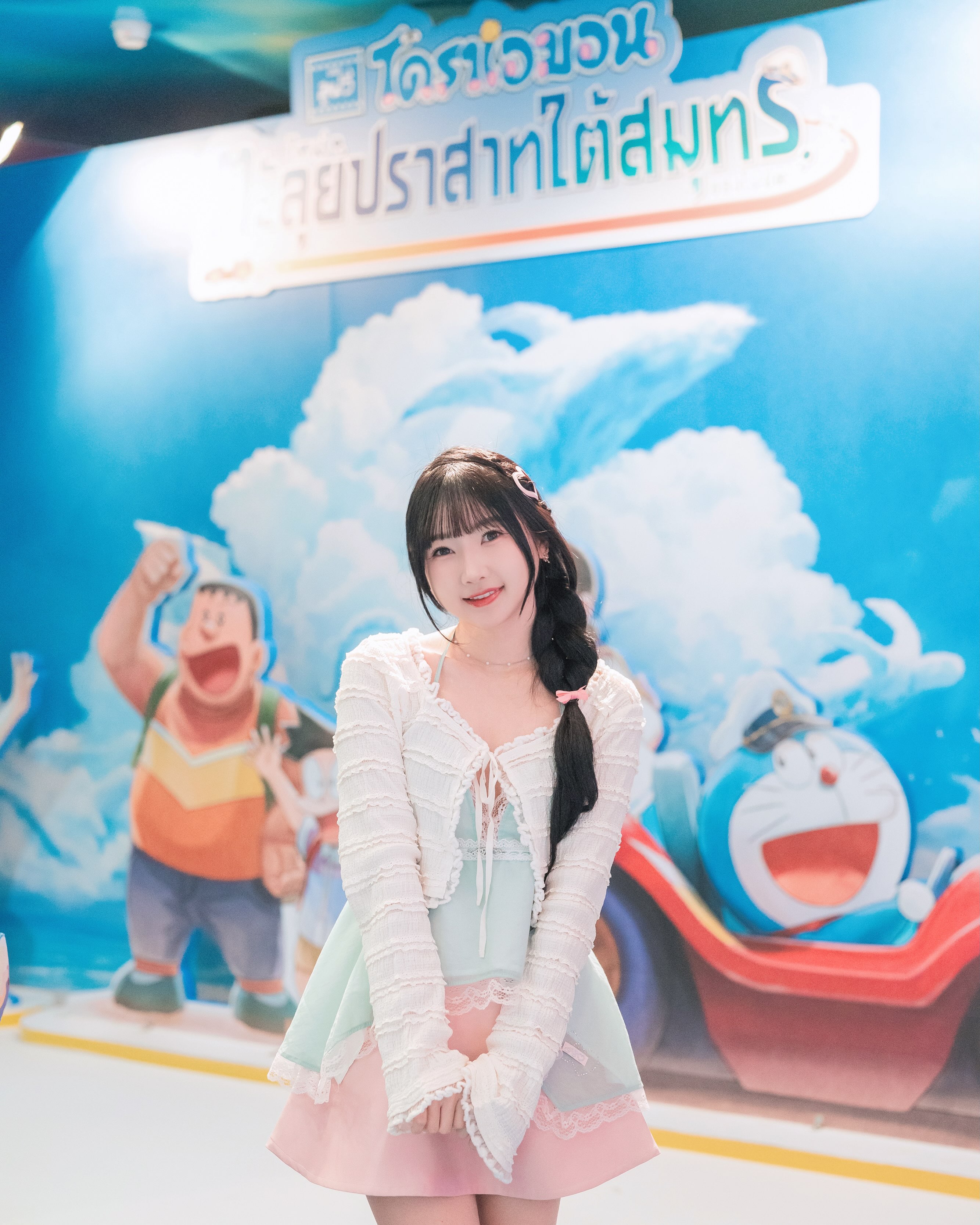 ไข่มุก - วรัทยา ดีสมเลิศ