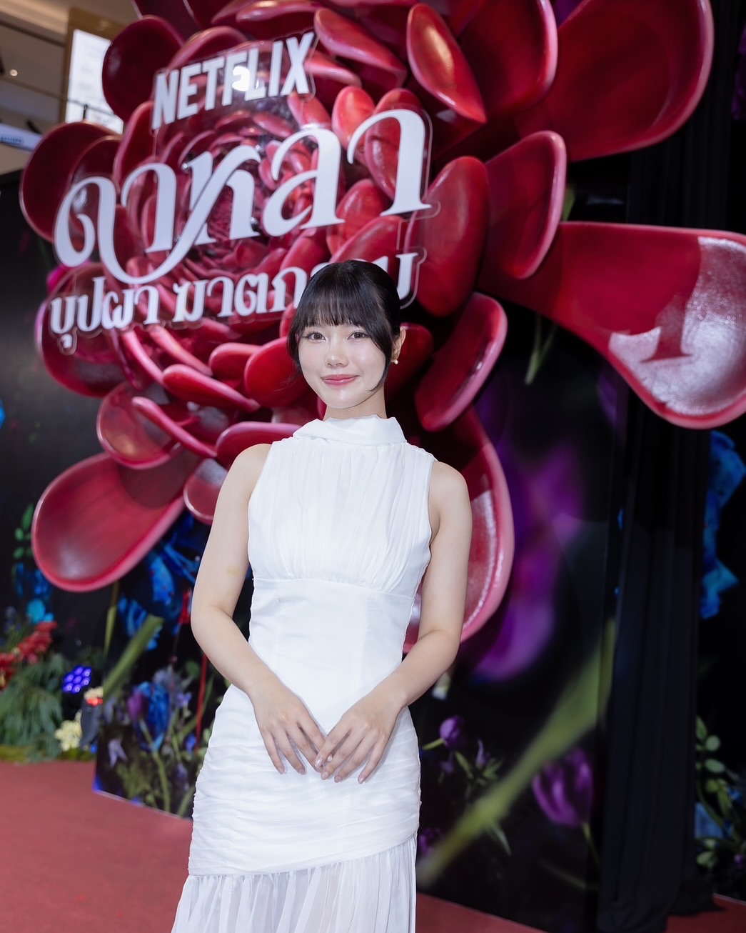 มิวสิค - แพรวา สุธรรมพงษ์