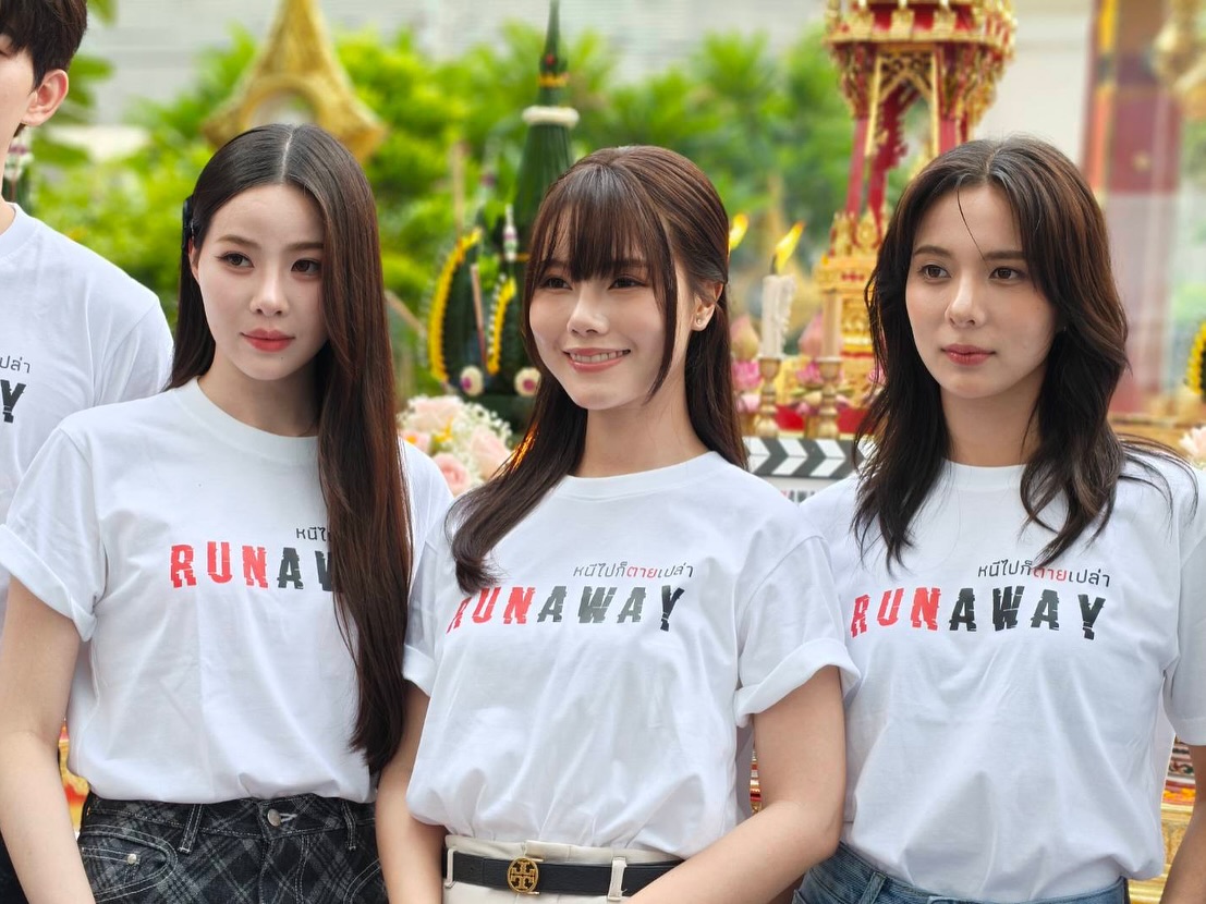 มิวสิค - แพรวา สุธรรมพงษ์
