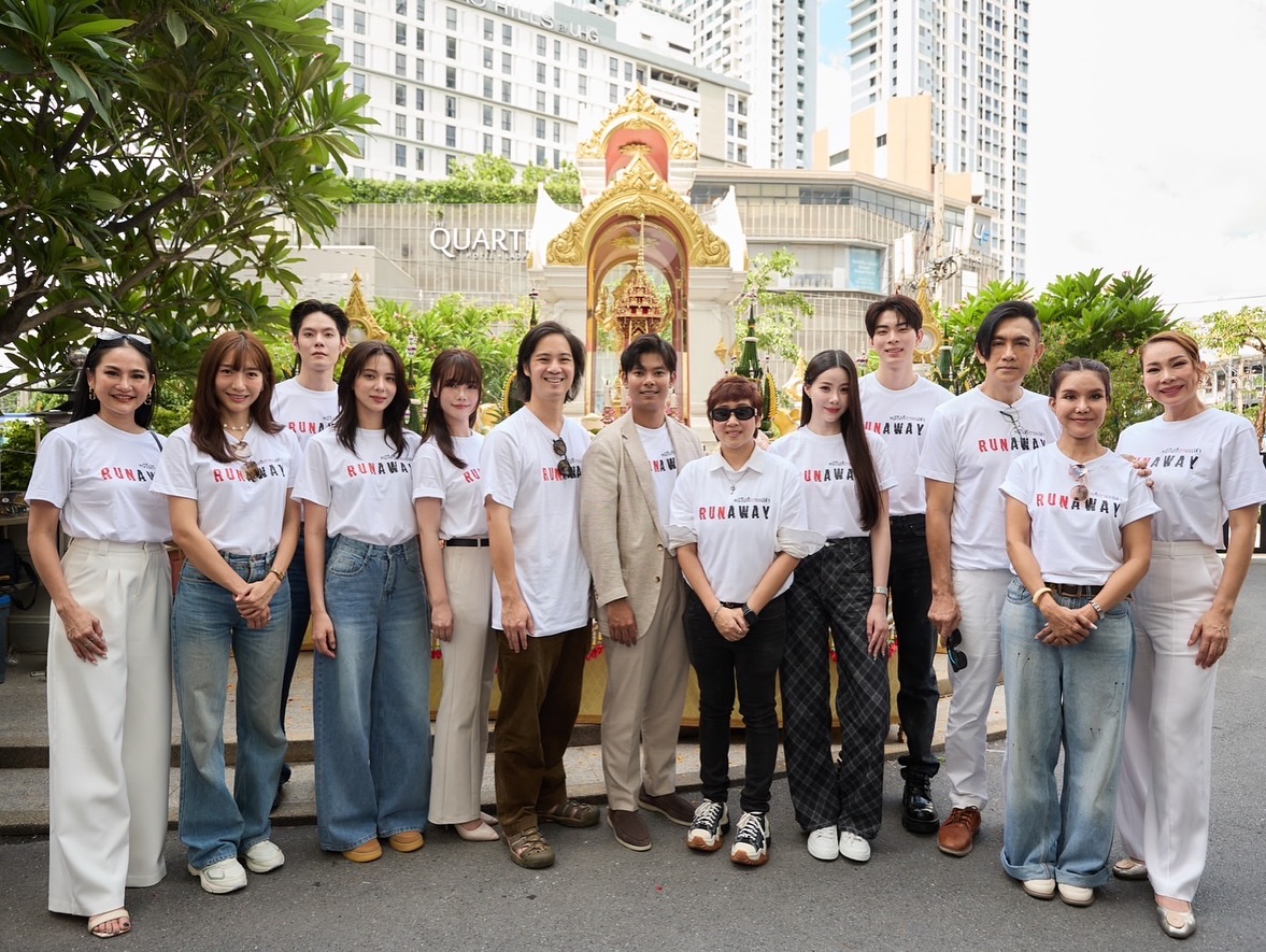 มิวสิค - แพรวา สุธรรมพงษ์