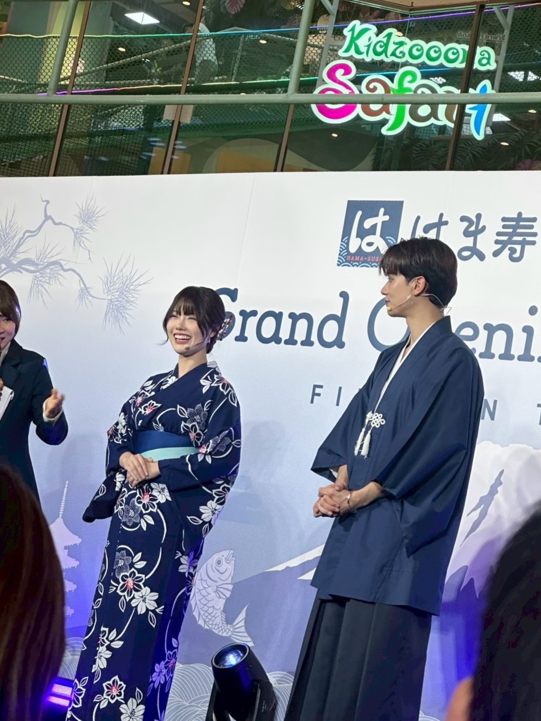 มิวสิค - แพรวา สุธรรมพงษ์