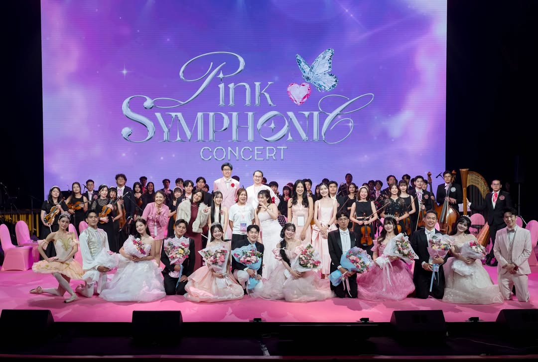 มิวสิค - แพรวา สุธรรมพงษ์