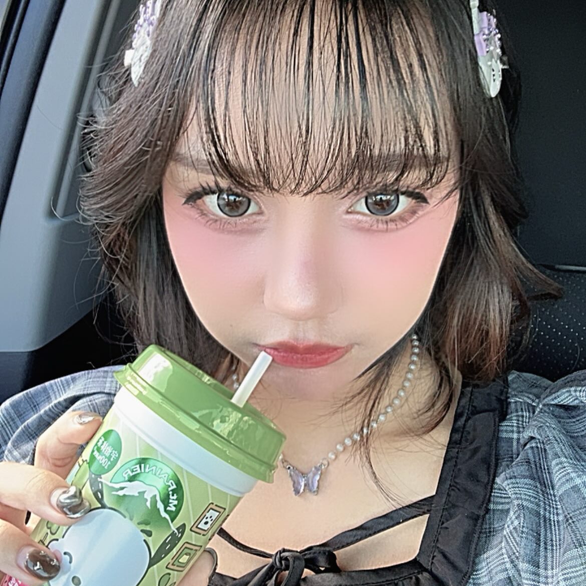 เปี่ยม - รินรดา อินทร์ไธสง