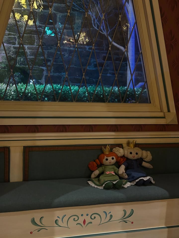 เปี่ยม - รินรดา อินทร์ไธสง