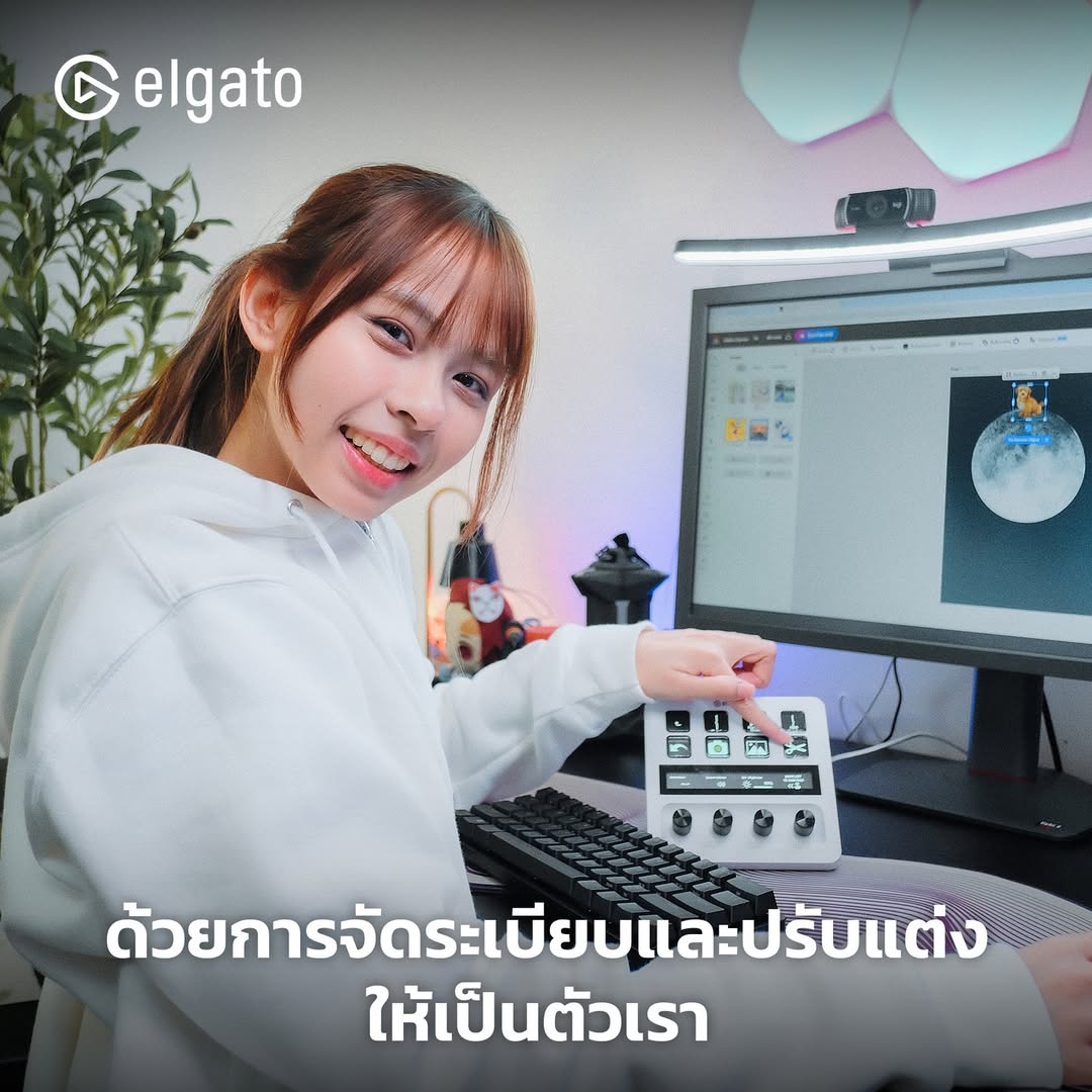 จิ๊บ - สุชญา แสนโคต
