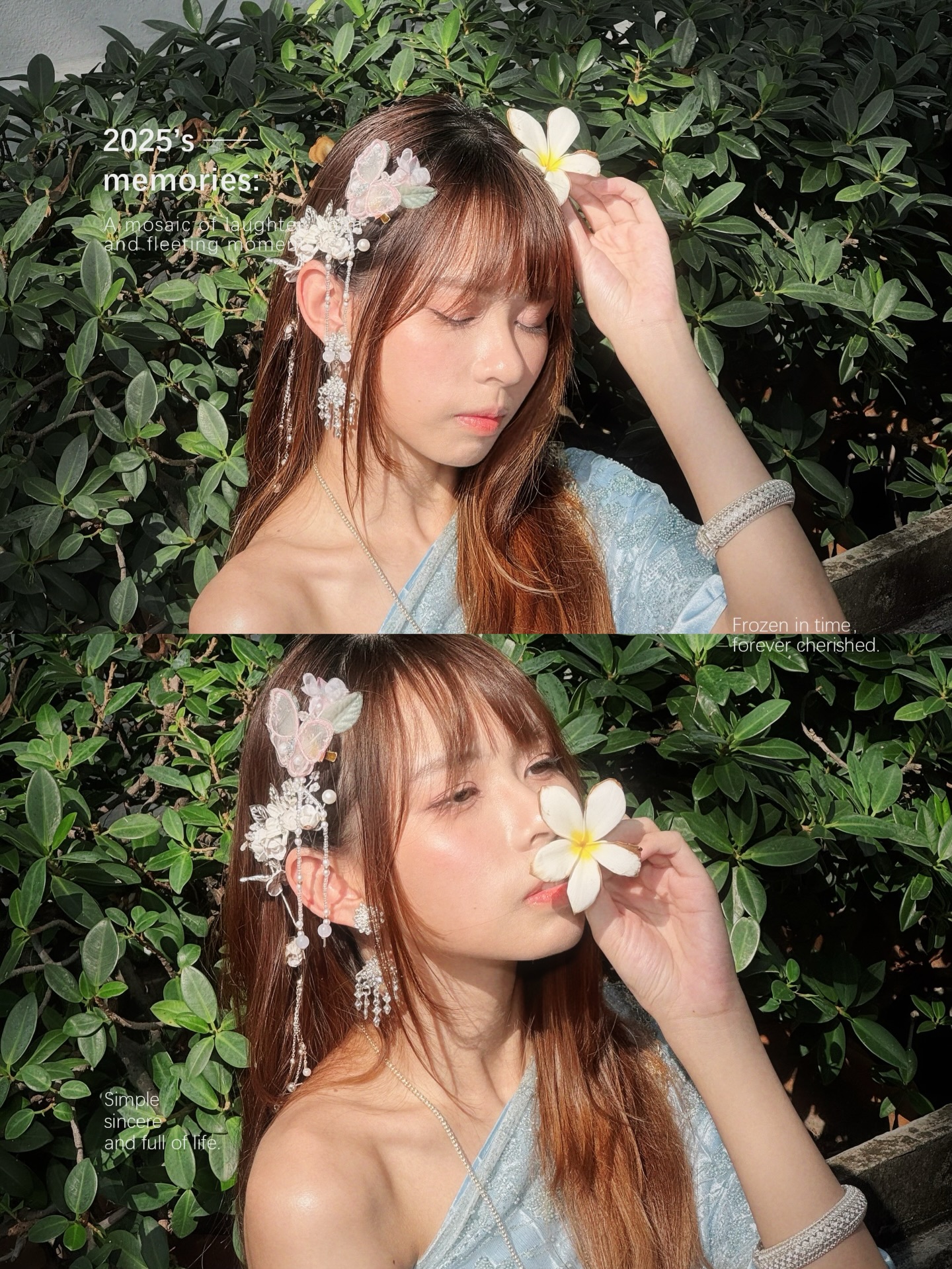 จิ๊บ - สุชญา แสนโคต