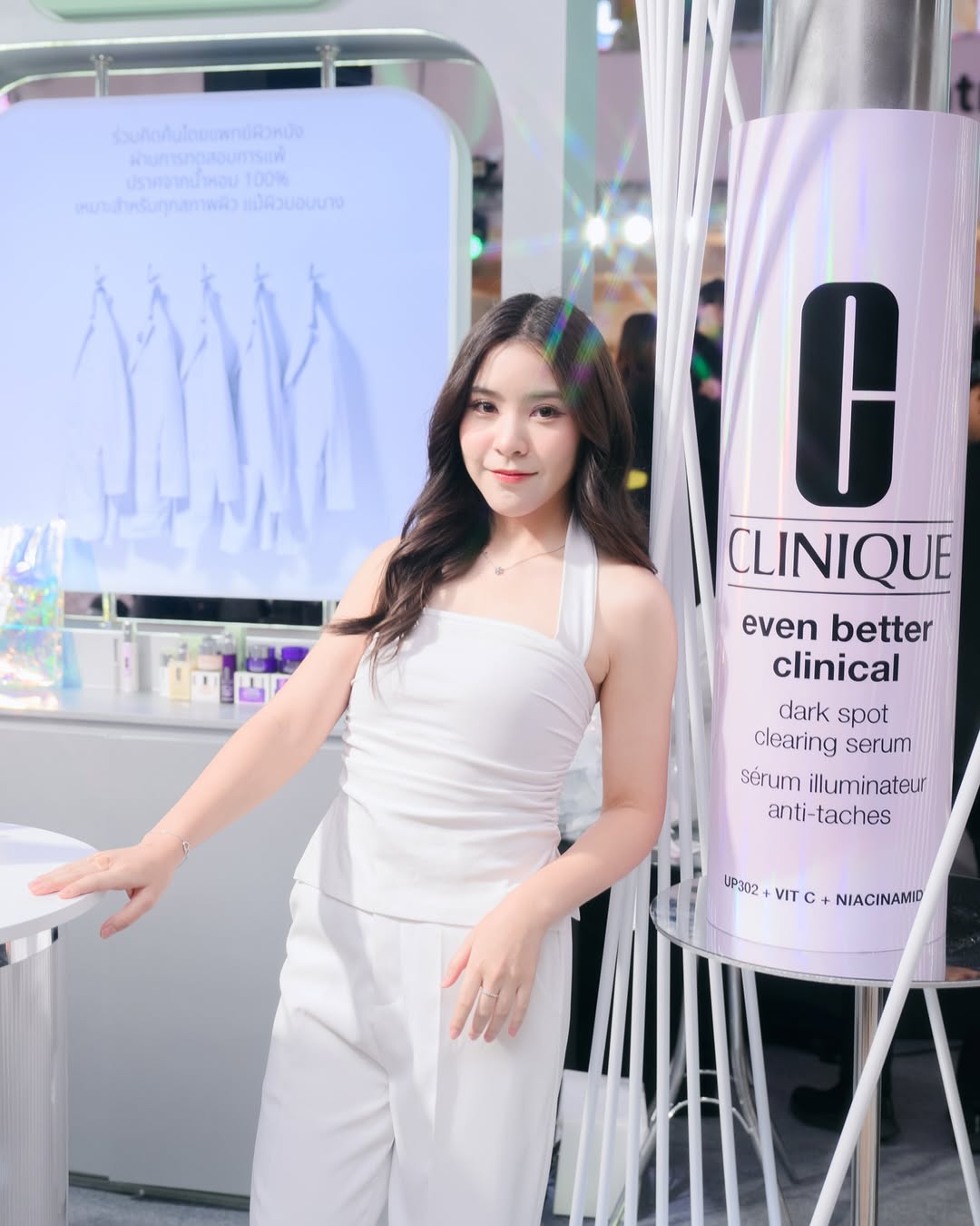 ตาหวาน - อิสราภา ธวัชภักดี