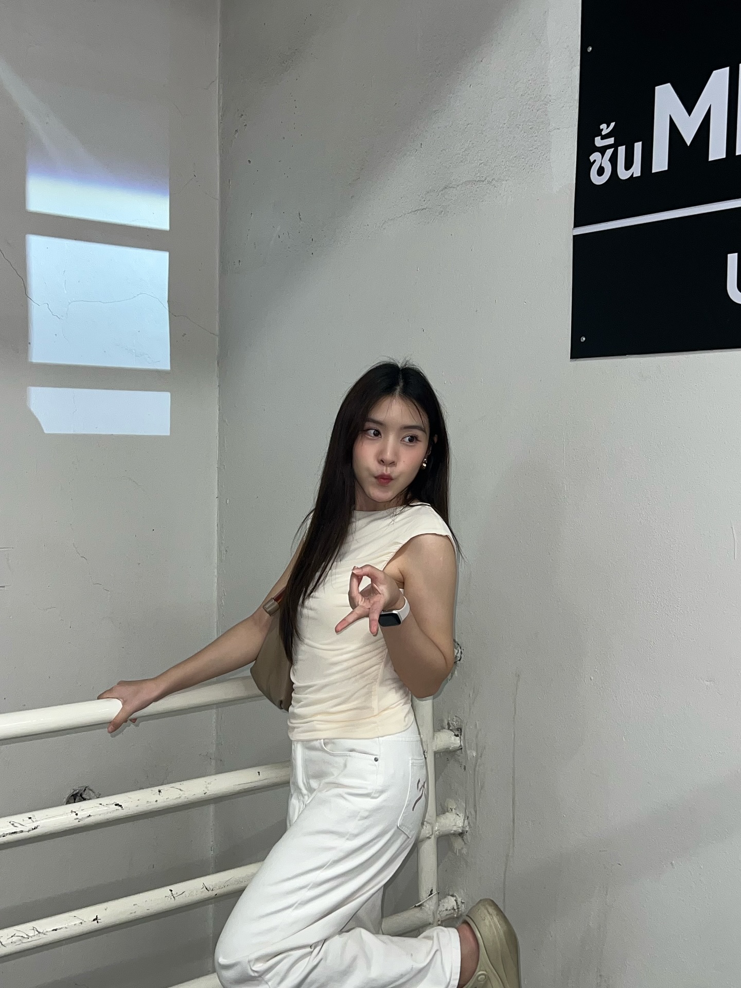 ตาหวาน - อิสราภา ธวัชภักดี