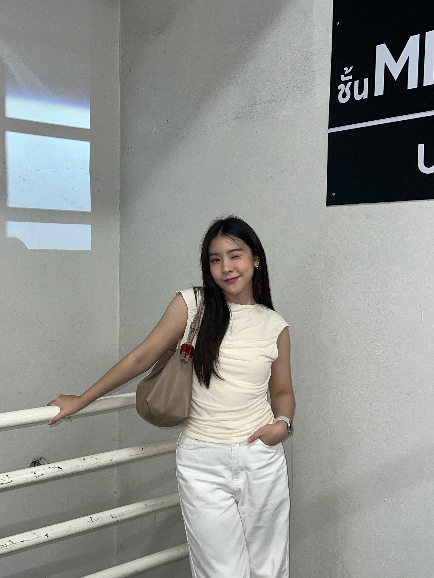 ตาหวาน - อิสราภา ธวัชภักดี