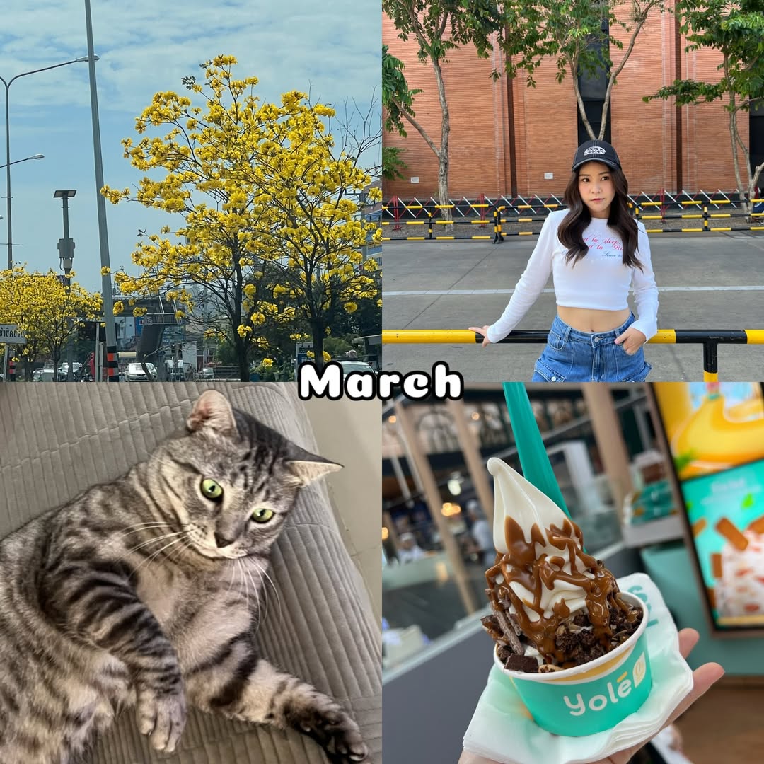 ตาหวาน - อิสราภา ธวัชภักดี