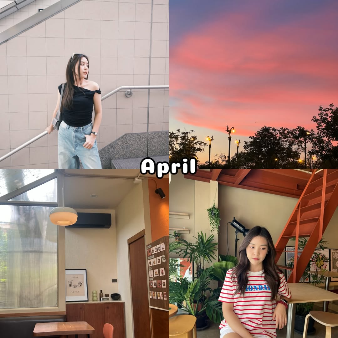 ตาหวาน - อิสราภา ธวัชภักดี