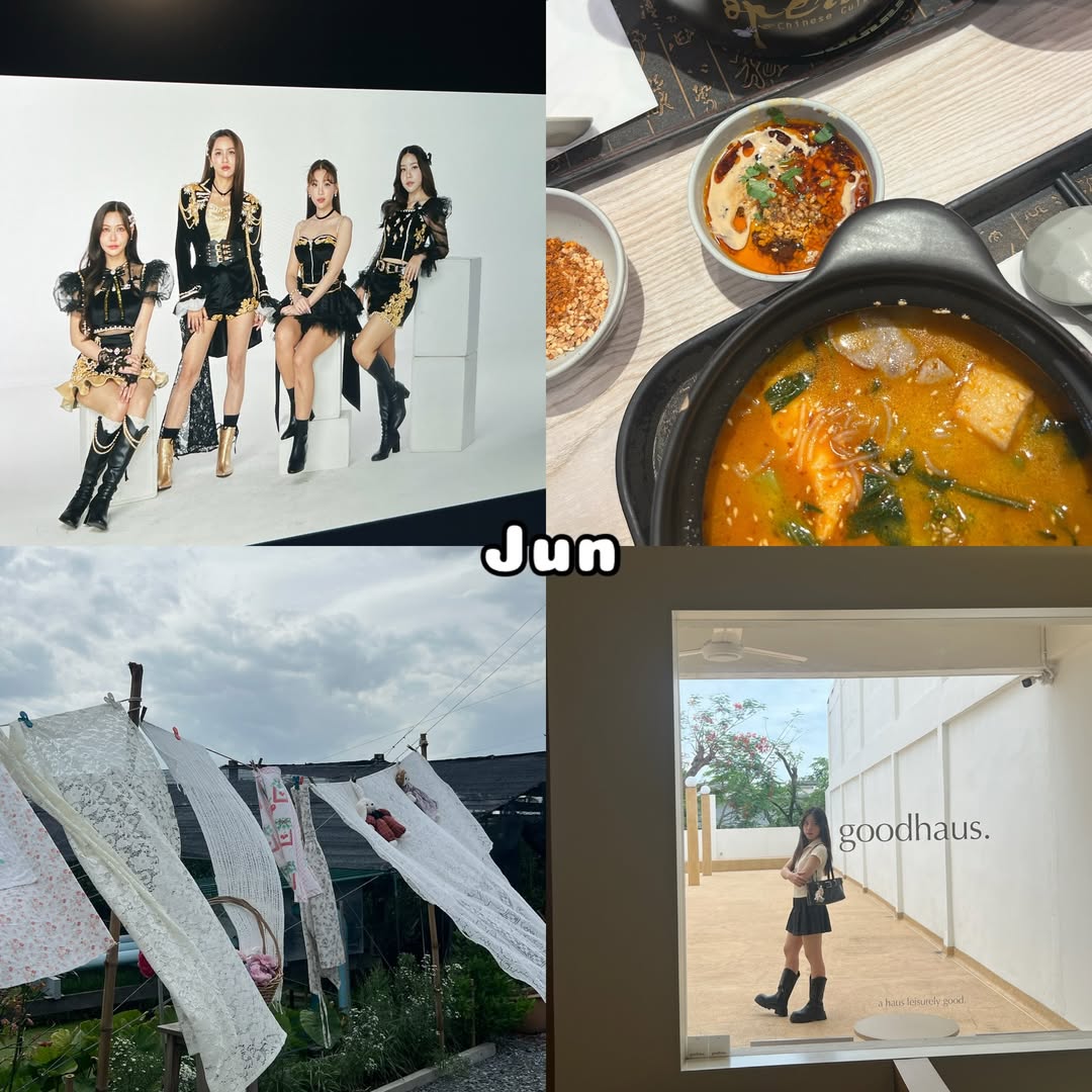 ตาหวาน - อิสราภา ธวัชภักดี