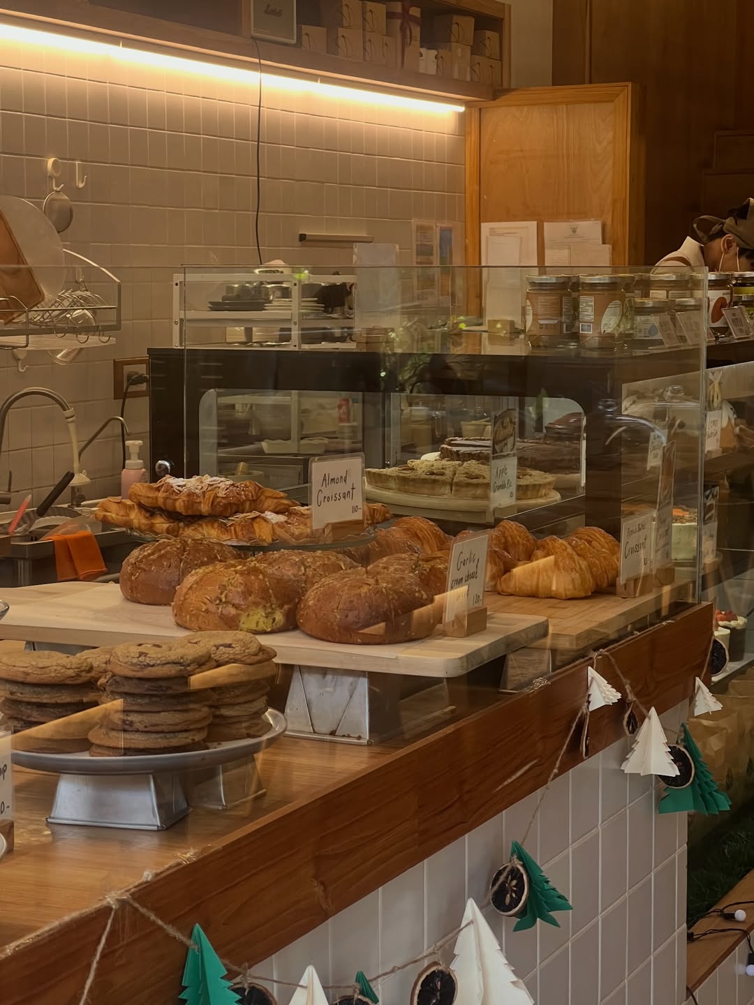 ตาหวาน - อิสราภา ธวัชภักดี