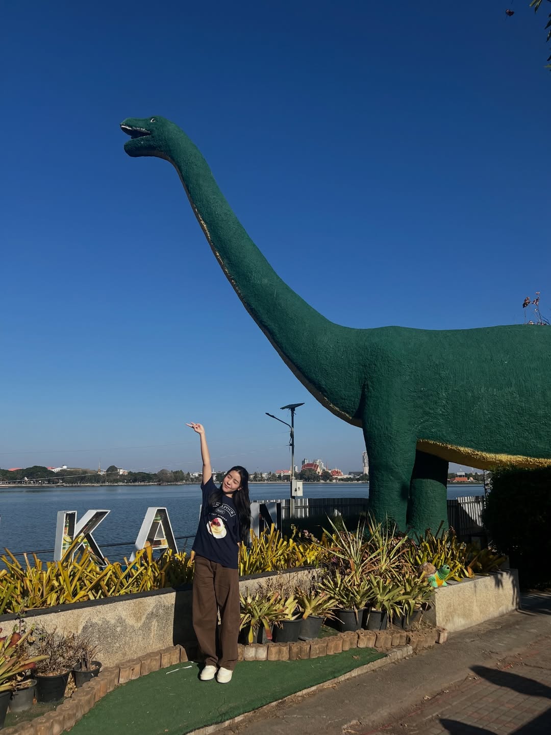 ตาหวาน - อิสราภา ธวัชภักดี