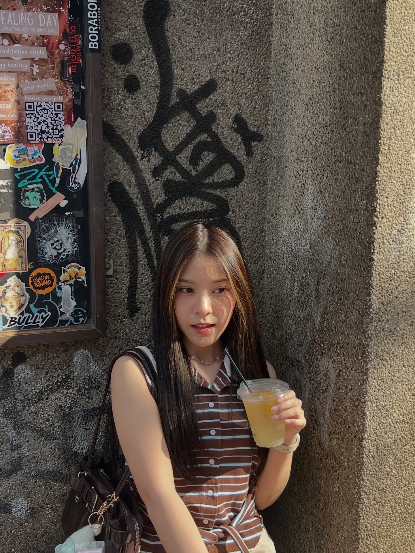 ตาหวาน - อิสราภา ธวัชภักดี