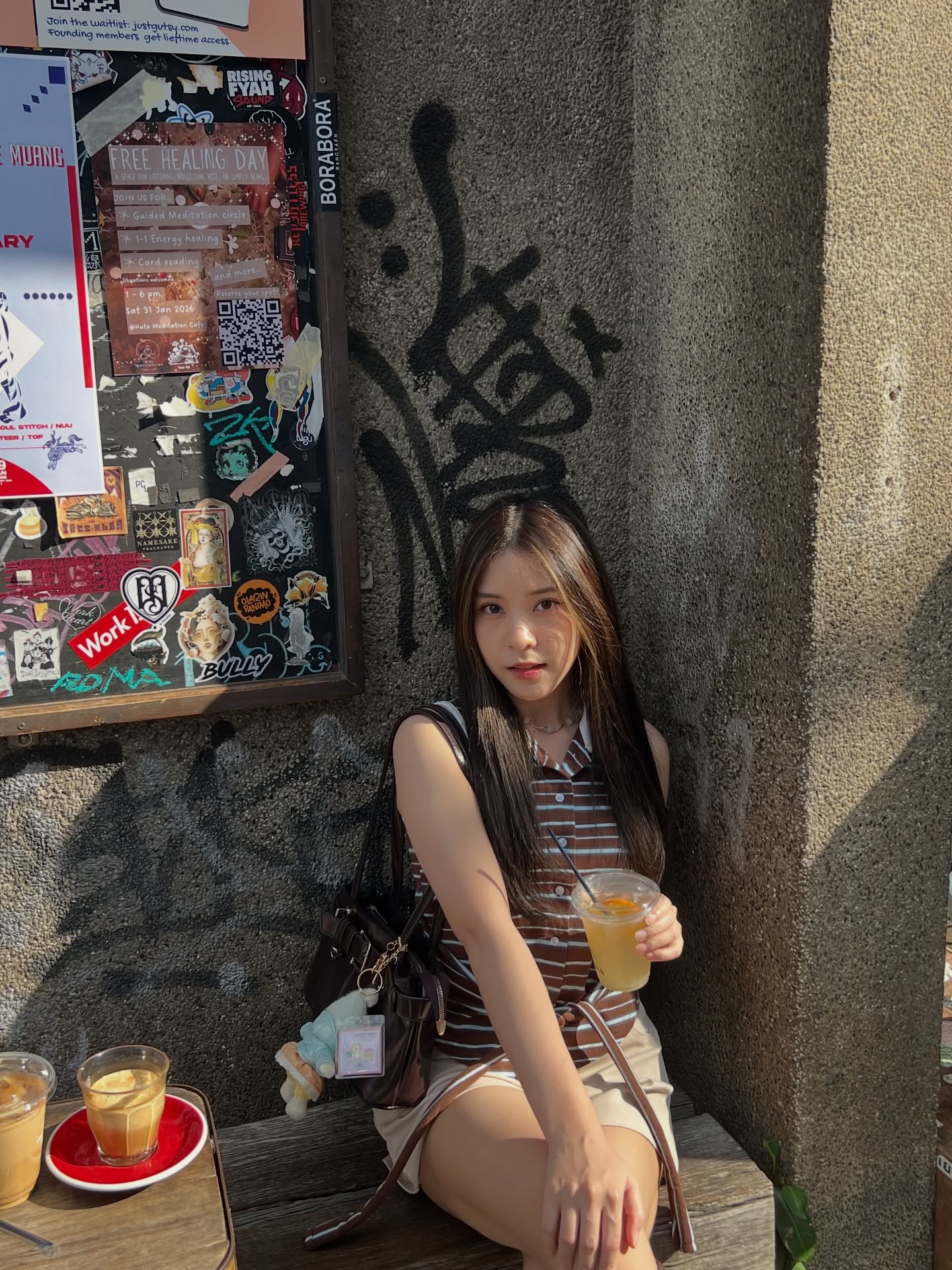 ตาหวาน - อิสราภา ธวัชภักดี