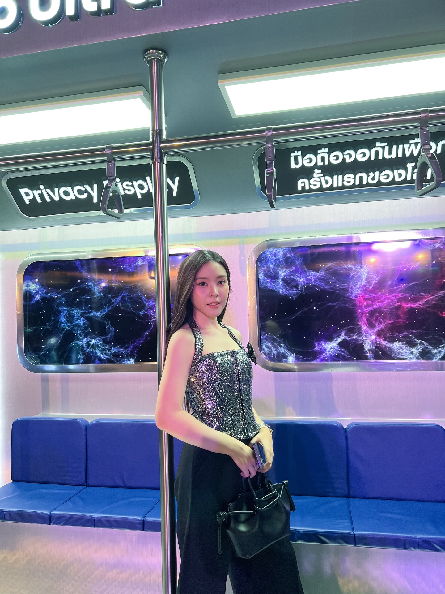 ตาหวาน - อิสราภา ธวัชภักดี