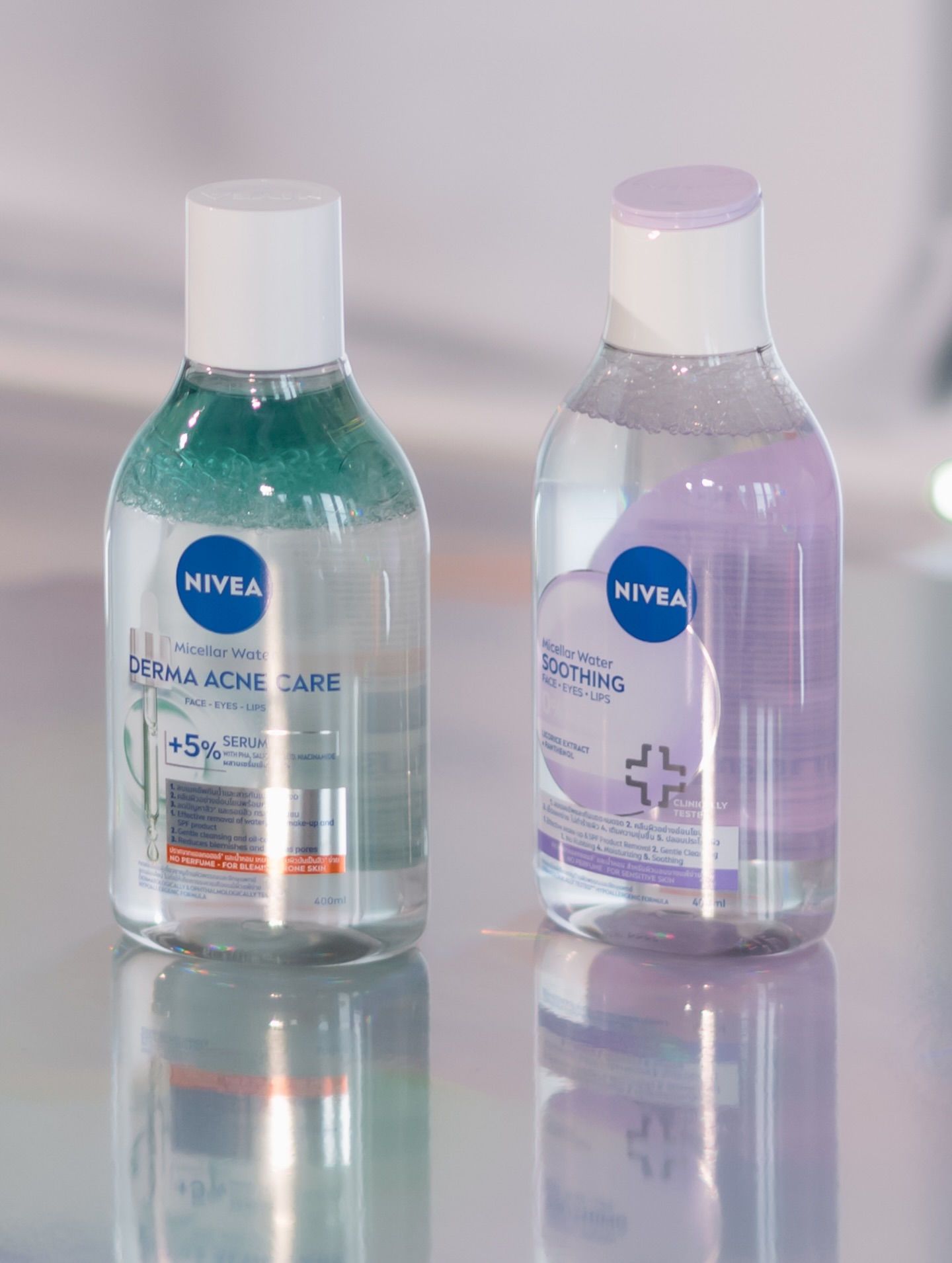 ตาหวาน - อิสราภา ธวัชภักดี