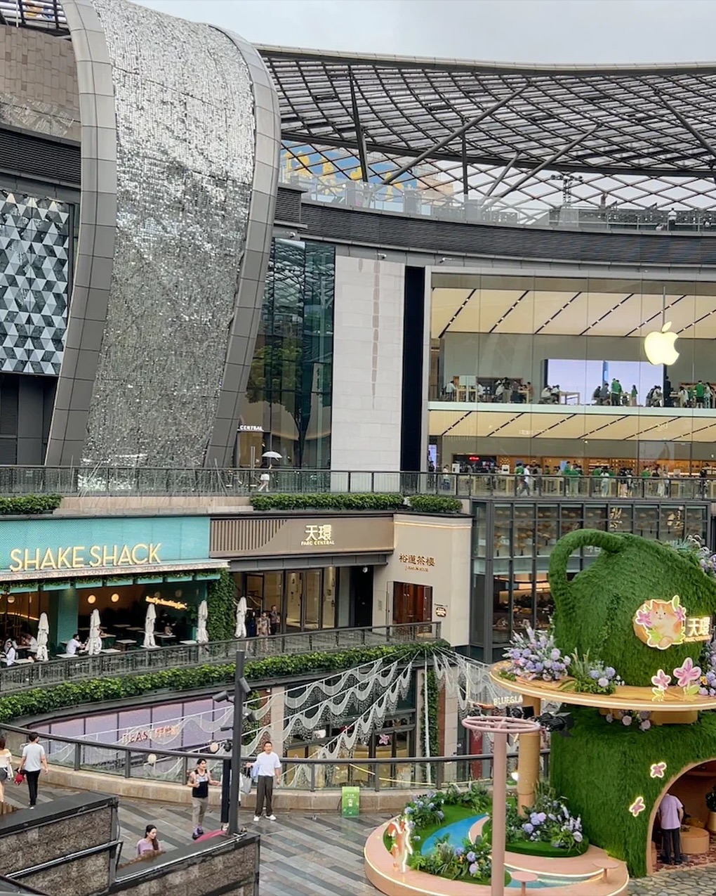 ตาหวาน - อิสราภา ธวัชภักดี