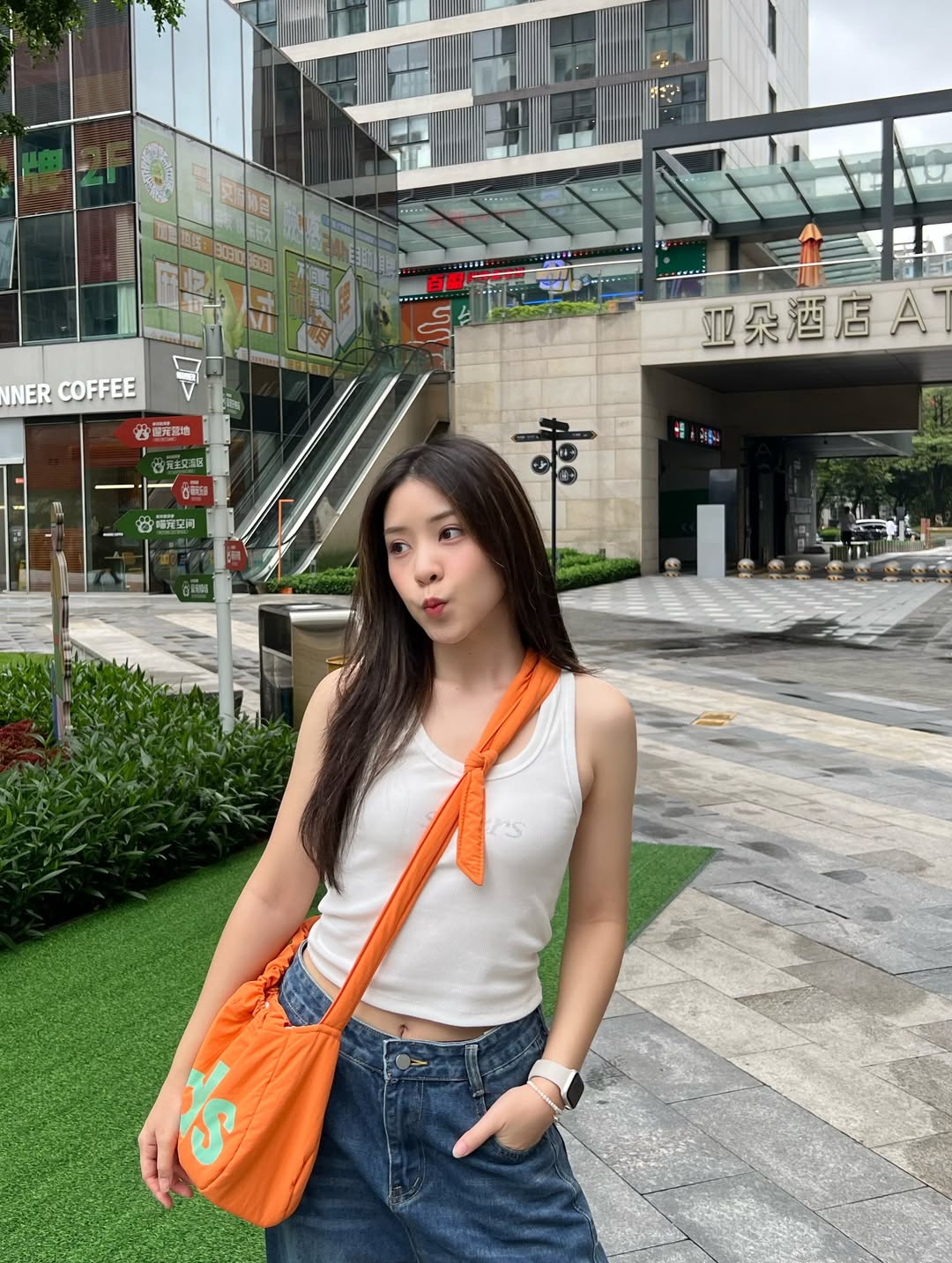 ตาหวาน - อิสราภา ธวัชภักดี