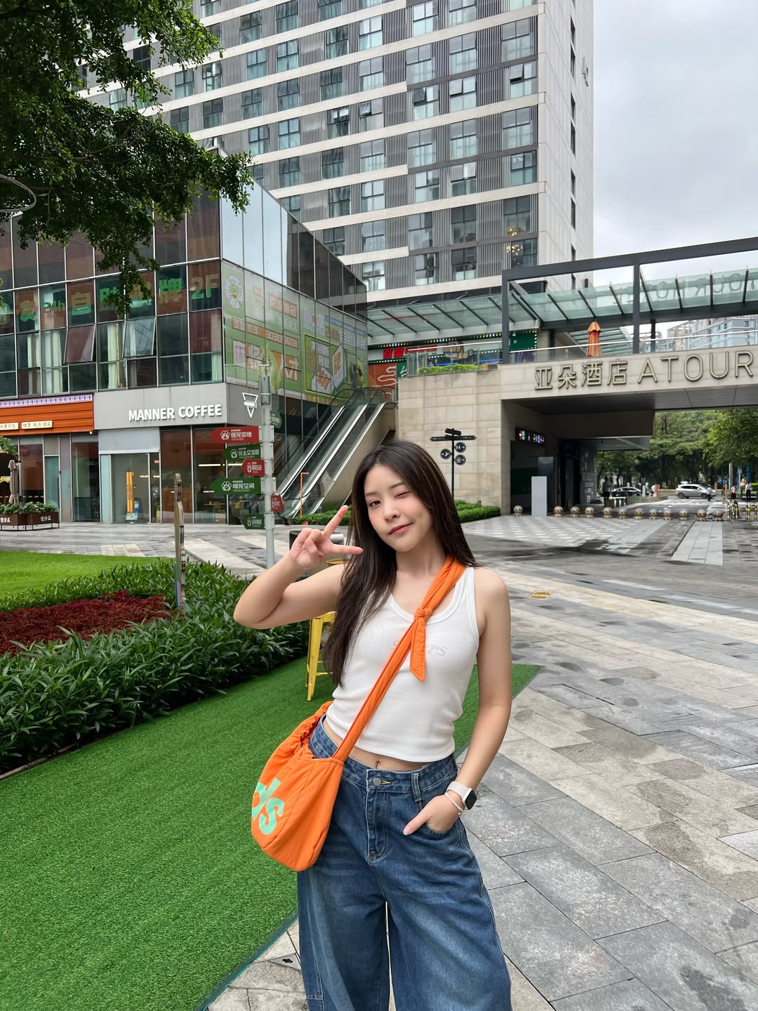 ตาหวาน - อิสราภา ธวัชภักดี