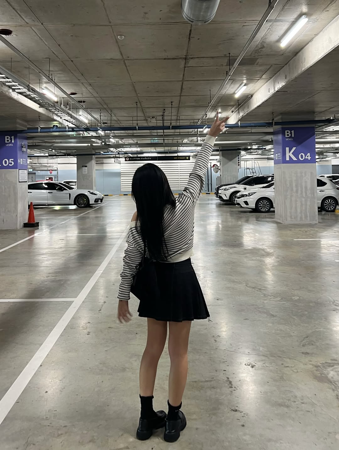 ตาหวาน - อิสราภา ธวัชภักดี