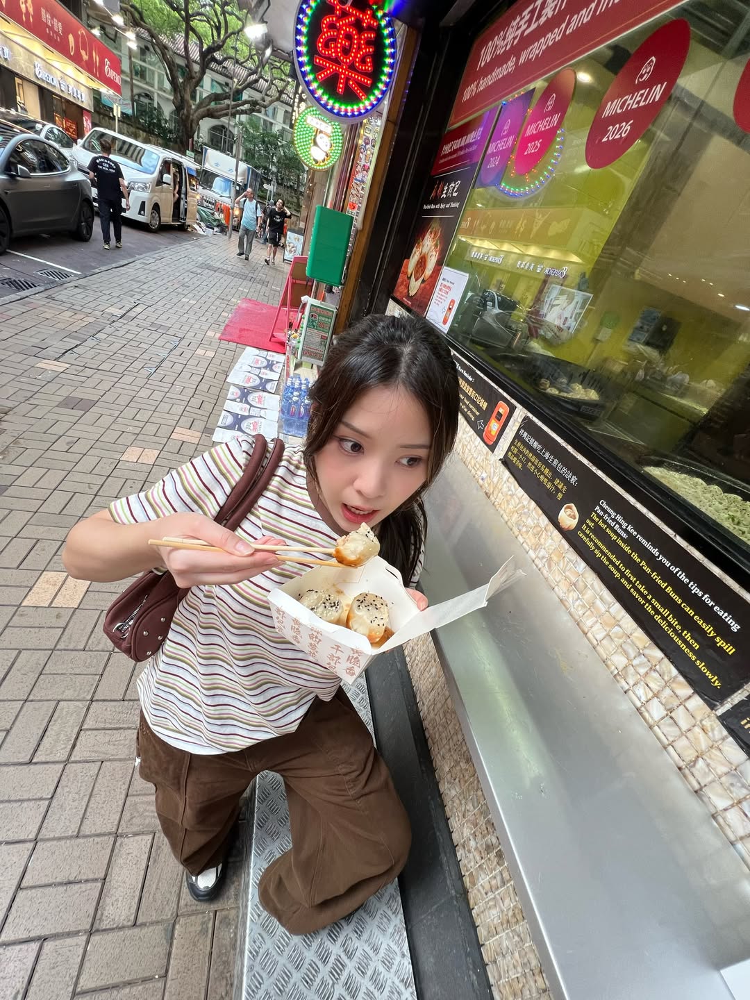 ตาหวาน - อิสราภา ธวัชภักดี