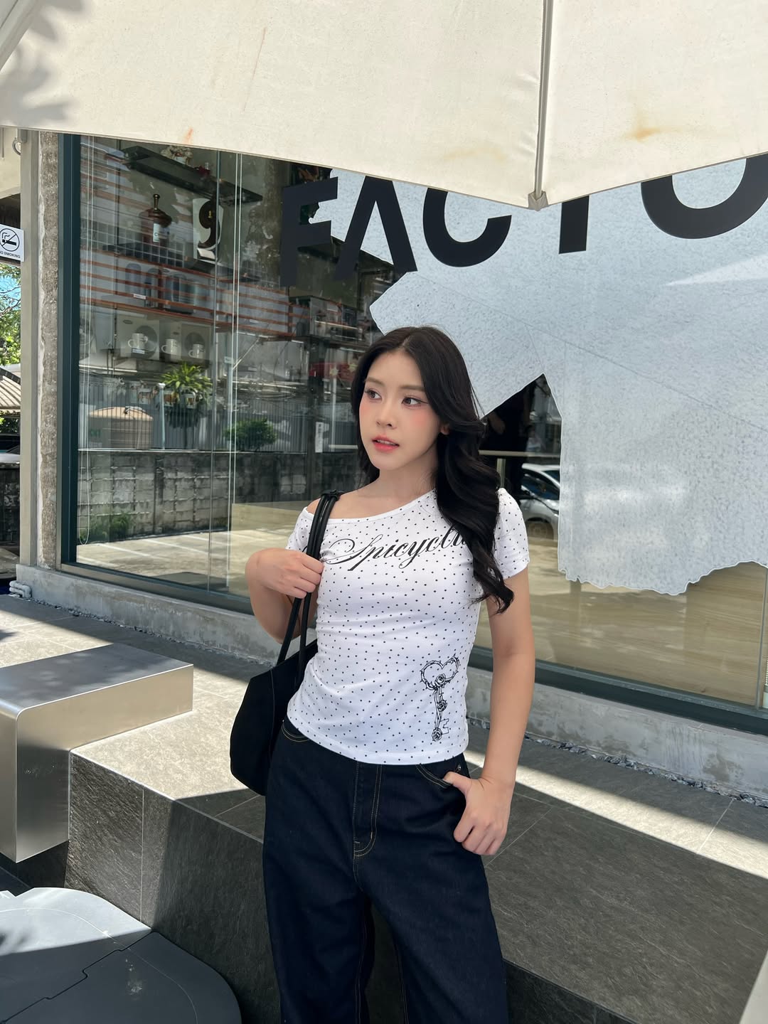 ตาหวาน - อิสราภา ธวัชภักดี