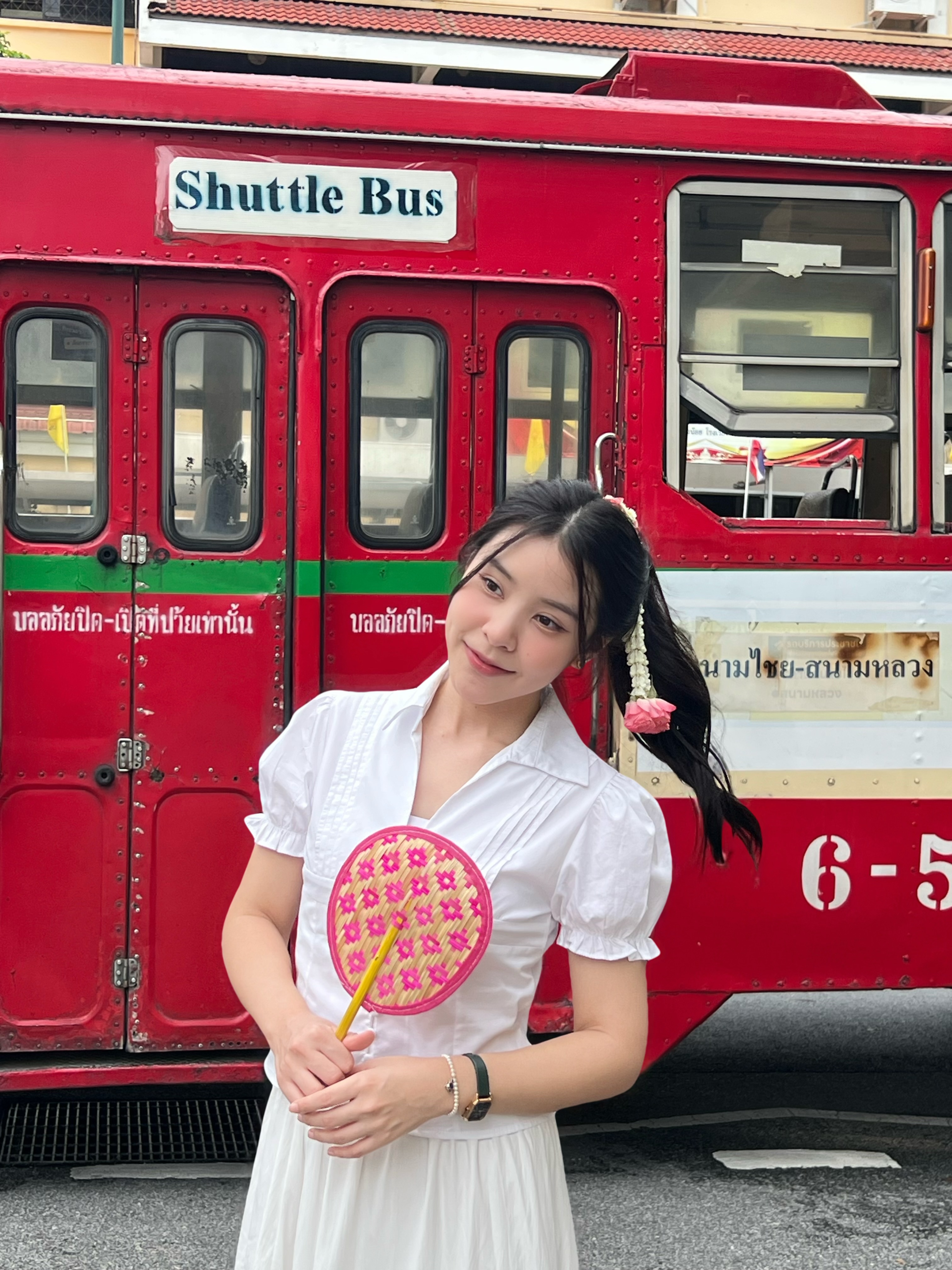 ตาหวาน - อิสราภา ธวัชภักดี