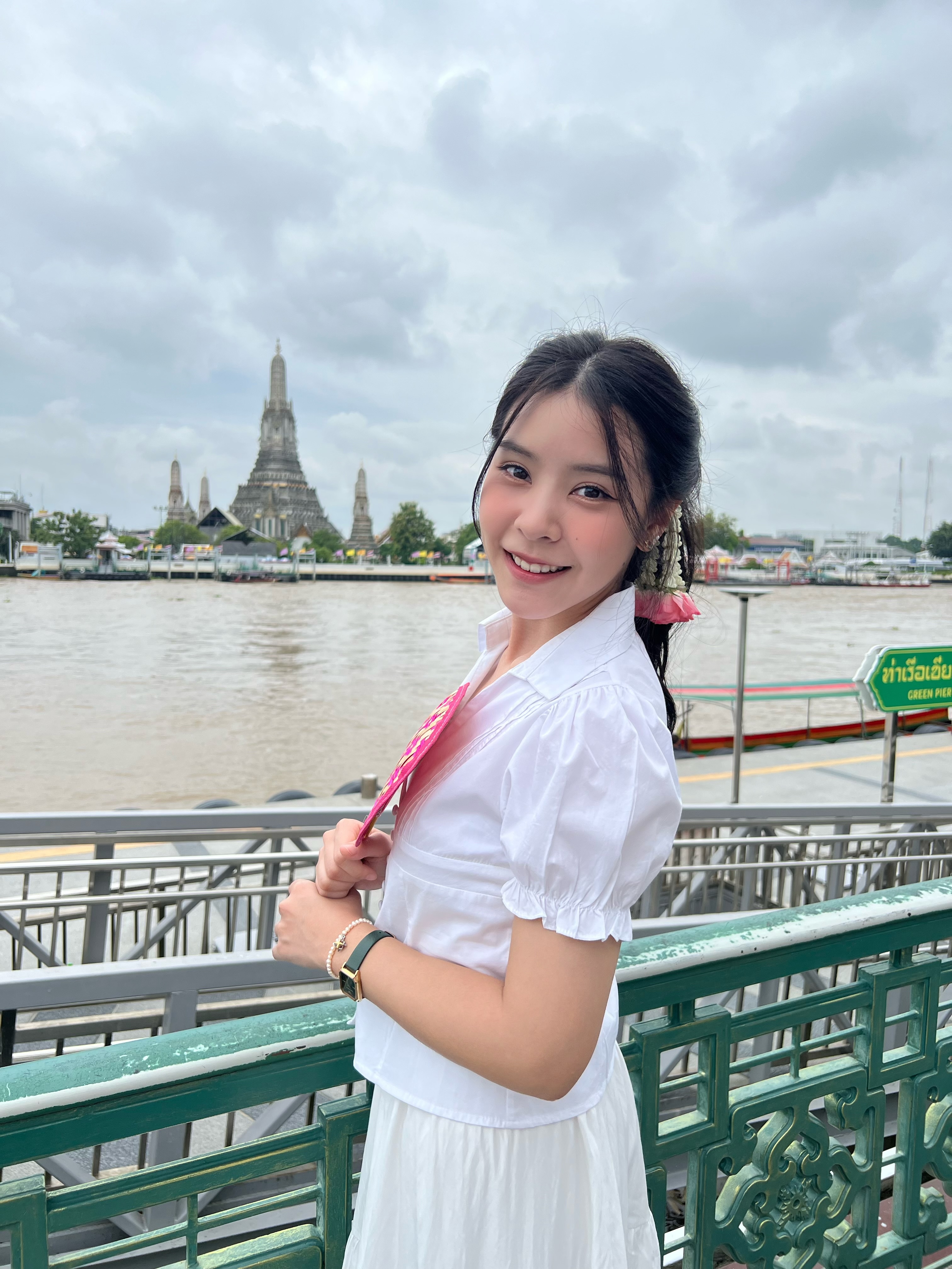 ตาหวาน - อิสราภา ธวัชภักดี