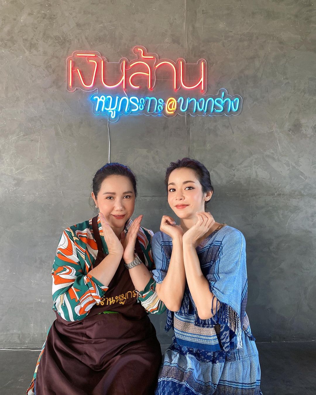 นุ๊ก - สุทธิดา เกษมสันต์ ณ อยุธยา