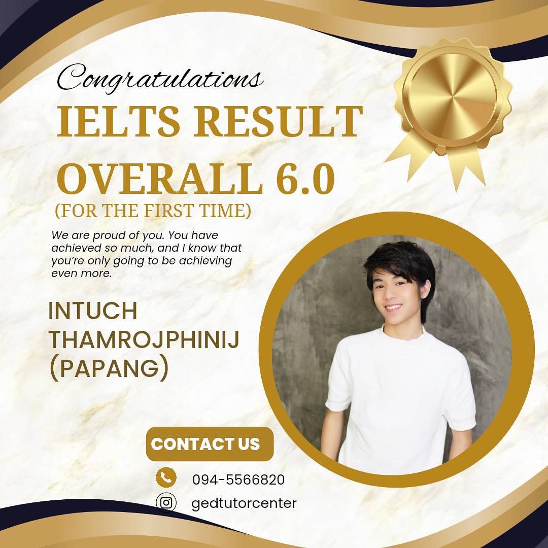 นุ๊ก - สุทธิดา เกษมสันต์ ณ อยุธยา