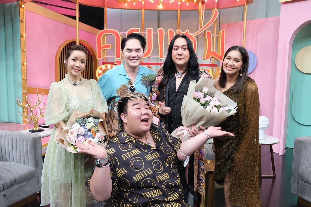 นุ๊ก - สุทธิดา เกษมสันต์ ณ อยุธยา