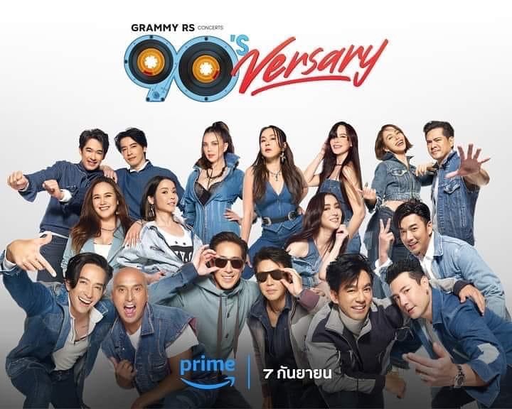 นุ๊ก - สุทธิดา เกษมสันต์ ณ อยุธยา