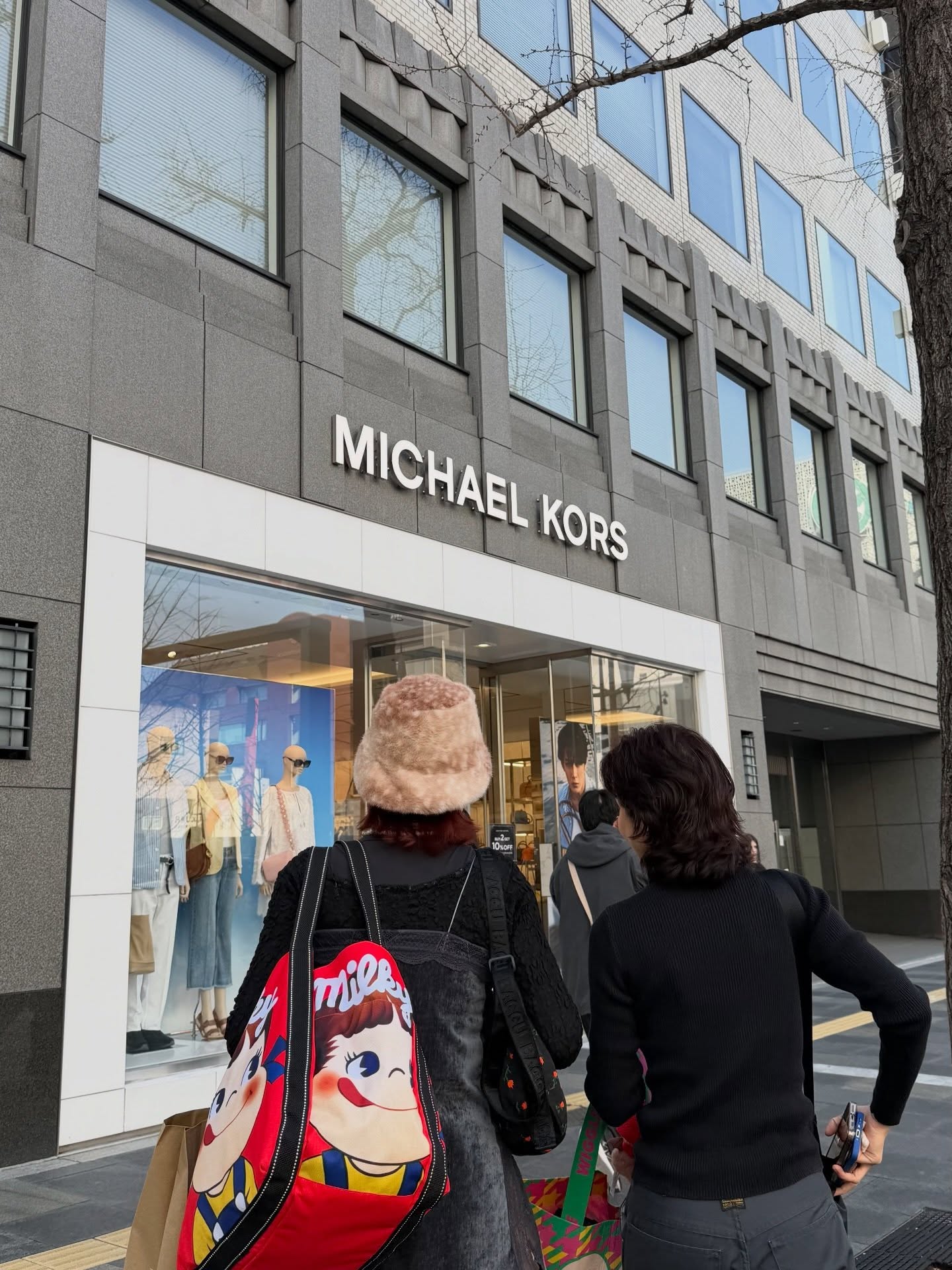 นุ๊ก - สุทธิดา เกษมสันต์ ณ อยุธยา