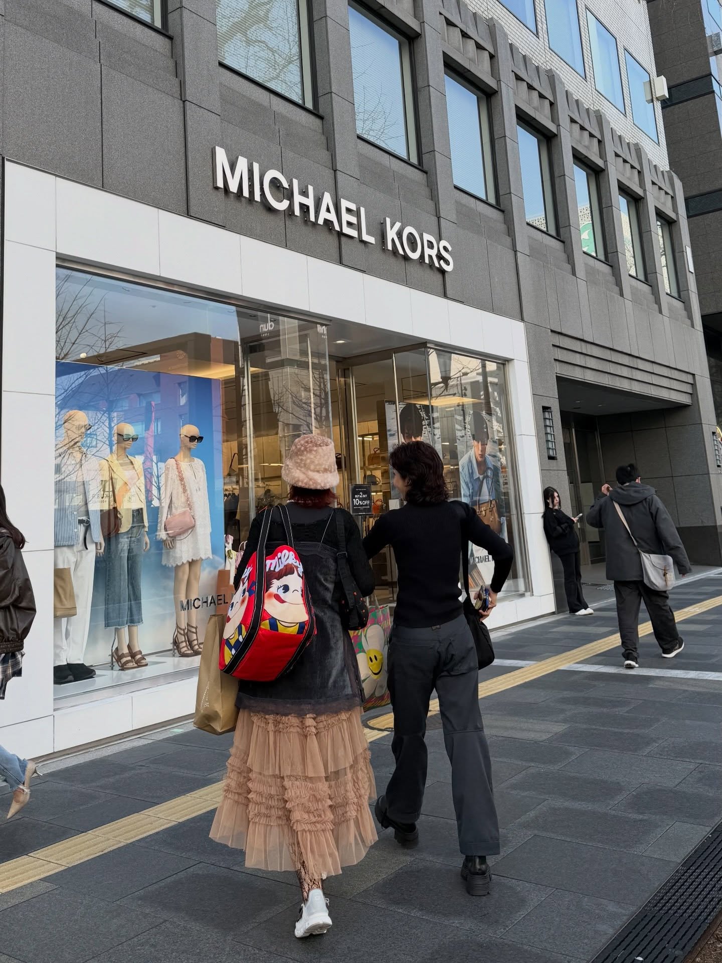 นุ๊ก - สุทธิดา เกษมสันต์ ณ อยุธยา