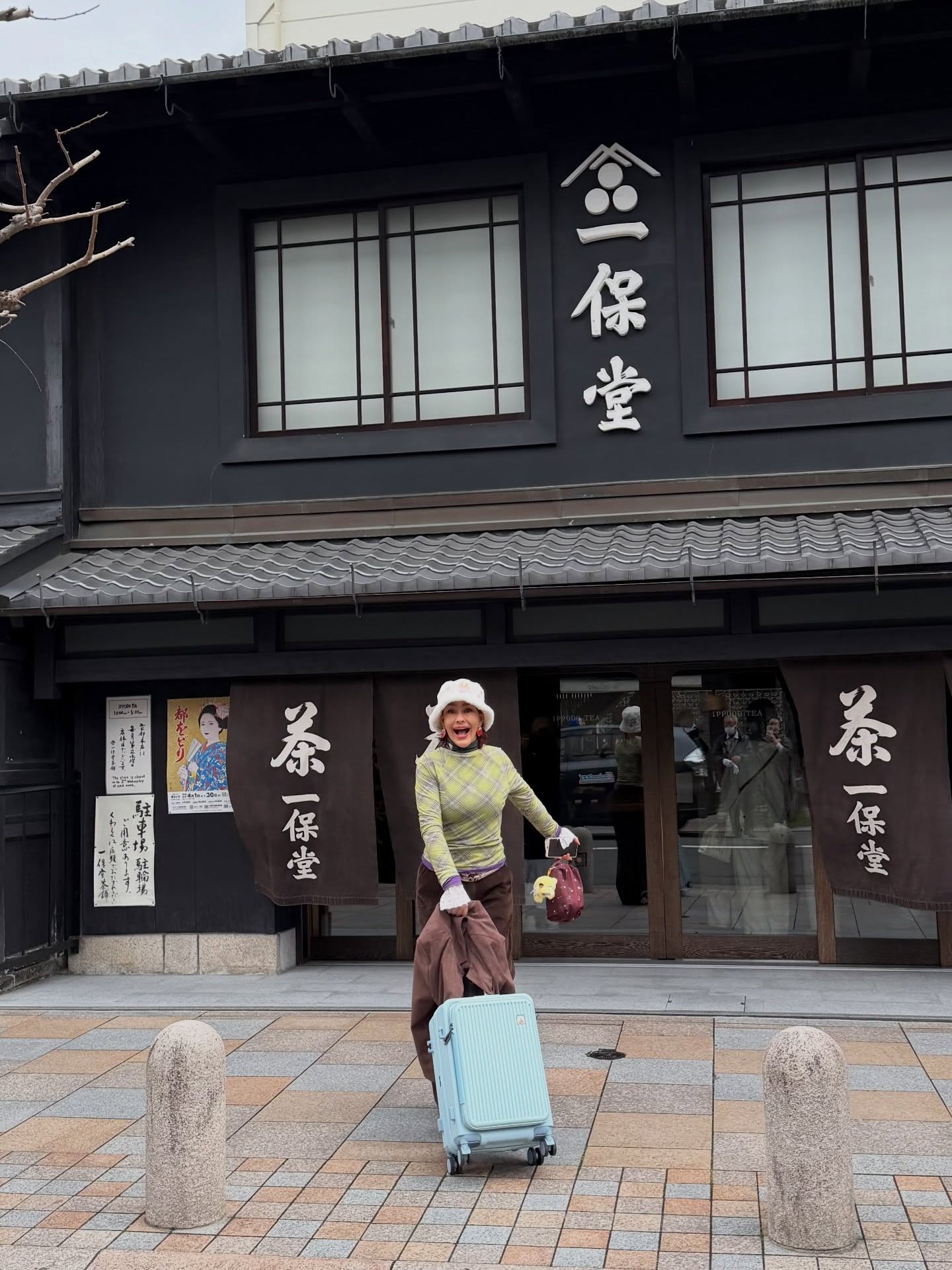 นุ๊ก - สุทธิดา เกษมสันต์ ณ อยุธยา