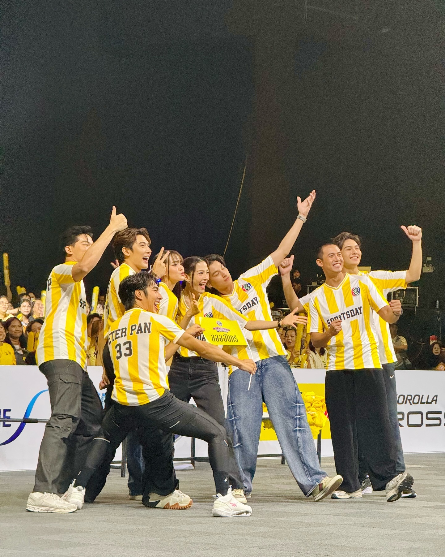 ปีเตอร์แพน - ทัศน์พล วิวิธวรรธน์