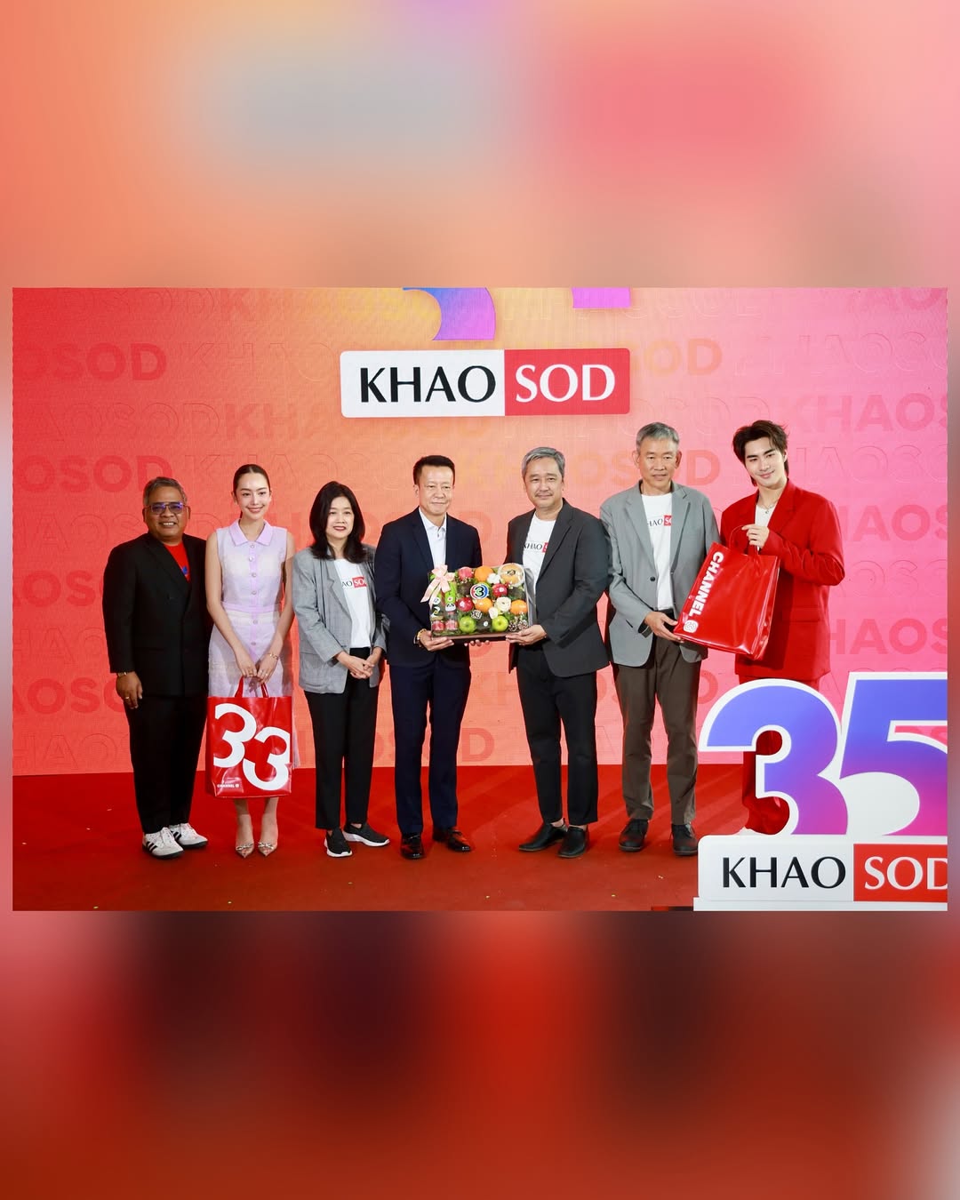 ปีเตอร์แพน - ทัศน์พล วิวิธวรรธน์