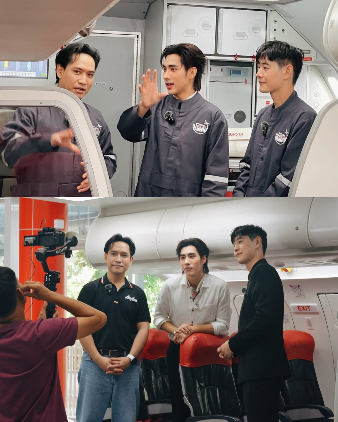 ปีเตอร์แพน - ทัศน์พล วิวิธวรรธน์