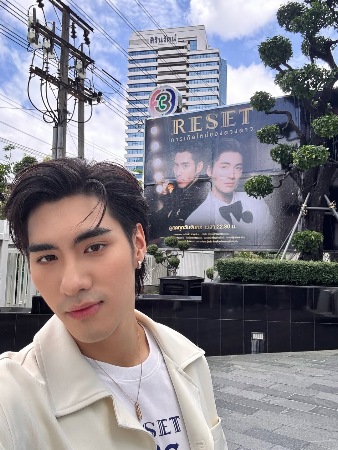 ปีเตอร์แพน - ทัศน์พล วิวิธวรรธน์
