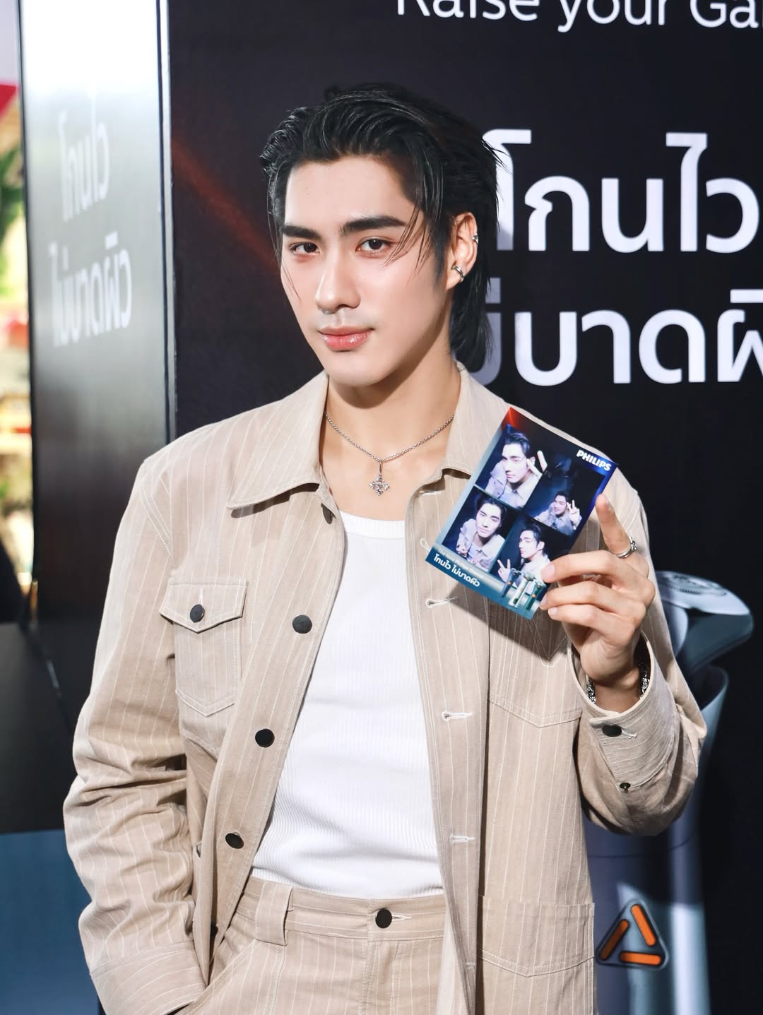 ปีเตอร์แพน - ทัศน์พล วิวิธวรรธน์