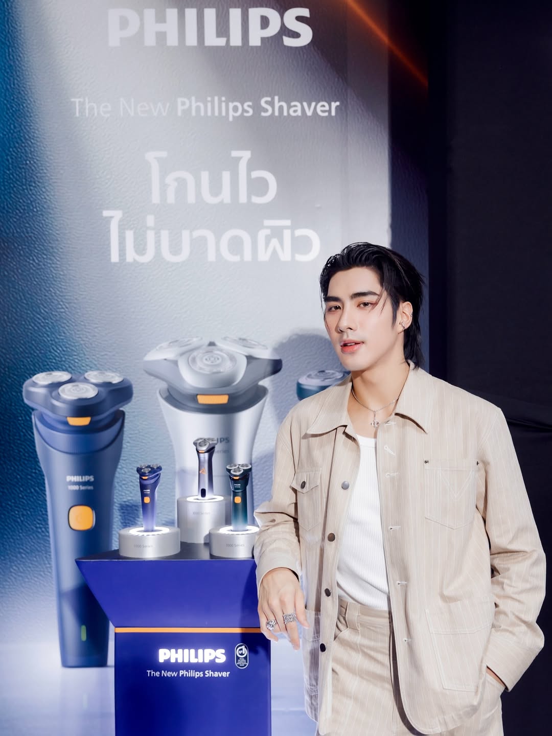 ปีเตอร์แพน - ทัศน์พล วิวิธวรรธน์