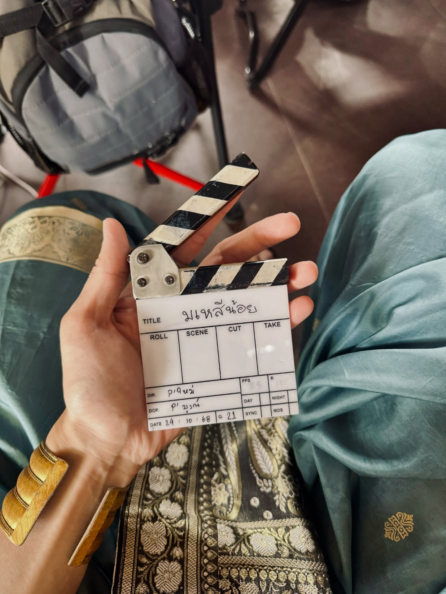 ปีเตอร์แพน - ทัศน์พล วิวิธวรรธน์