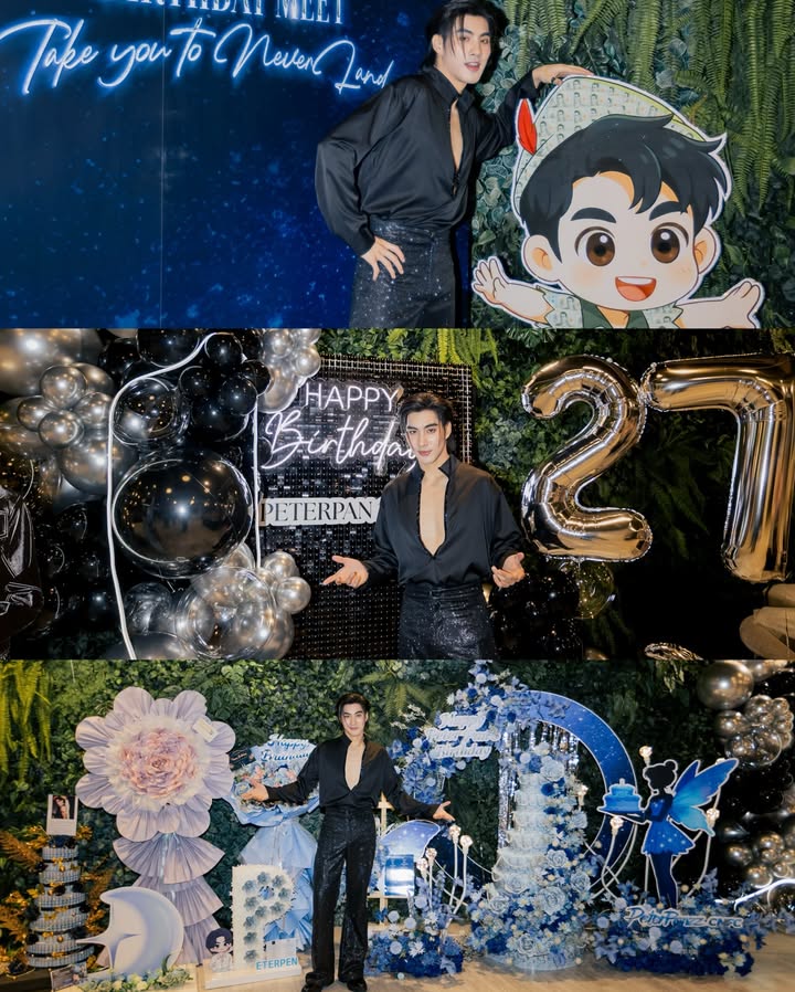 ปีเตอร์แพน - ทัศน์พล วิวิธวรรธน์