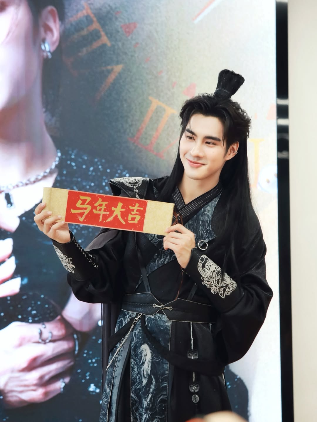 ปีเตอร์แพน - ทัศน์พล วิวิธวรรธน์