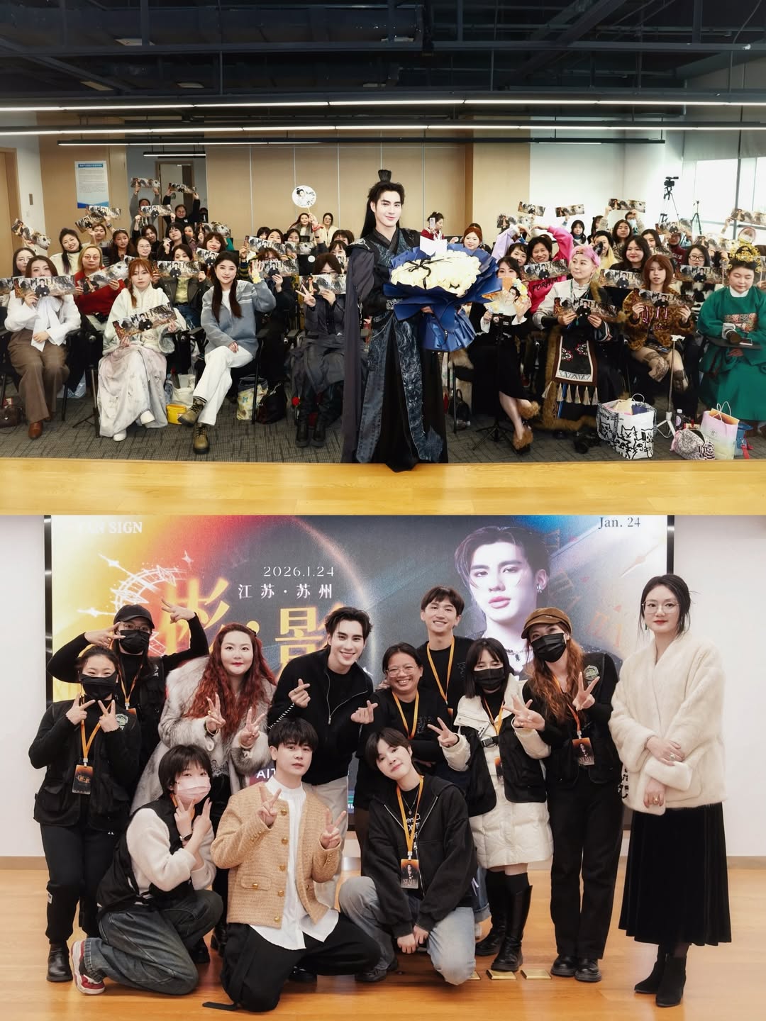 ปีเตอร์แพน - ทัศน์พล วิวิธวรรธน์